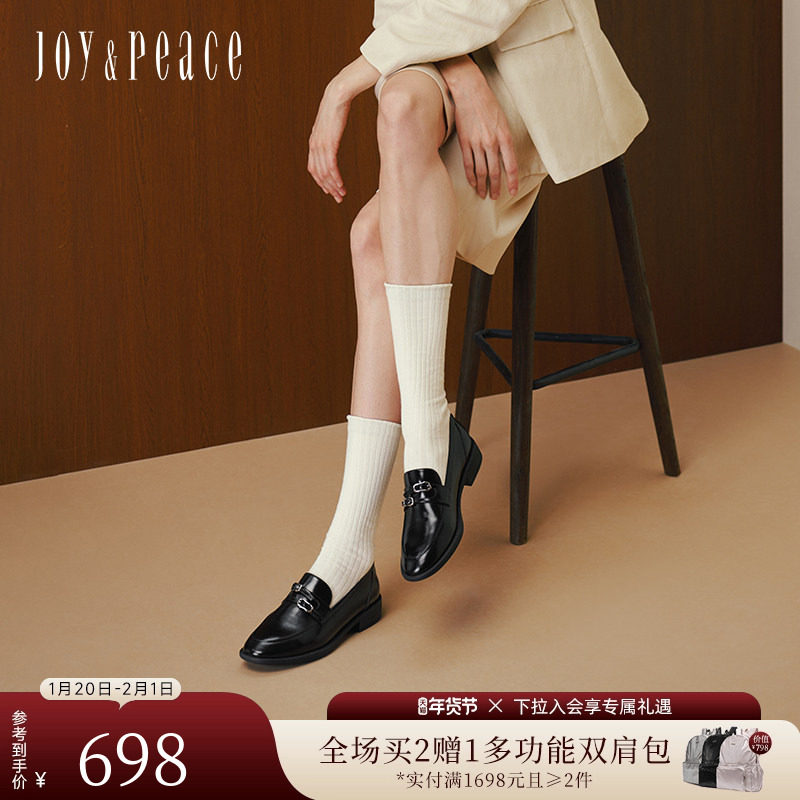 明星同款真美诗2025秋新款牛皮异形针饰扣法式小皮鞋粗跟乐福鞋女,女鞋,乐福鞋（豆豆鞋）,淘宝优惠券,粉丝福利购,淘宝优惠卷