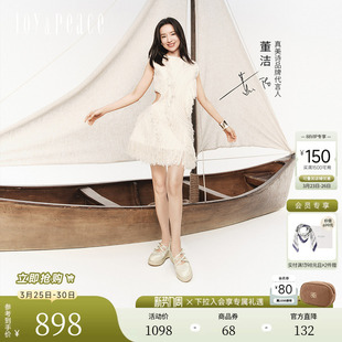 女 5cm坡跟厚底渔夫芭蕾舞鞋 董洁同款 银河芭蕾3.0真美诗2026春新款