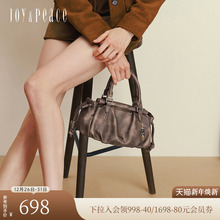 真美诗2025年秋季新款松弛优雅抓皱牛皮气质斜挎包单肩包12956CX5