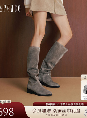 真美诗2025冬新款牛皮复古显瘦堆堆靴长筒靴厚底骑士靴女R6505DC5