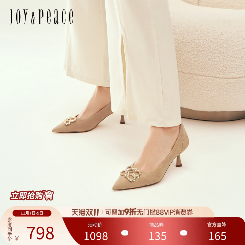 真美诗浅口单鞋优雅巴洛克高跟