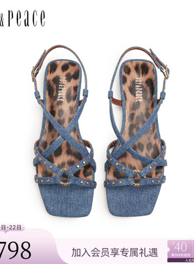 真美诗夏新款气质牛仔蓝豹纹铆钉细带平底罗马凉鞋女YQT45BL5