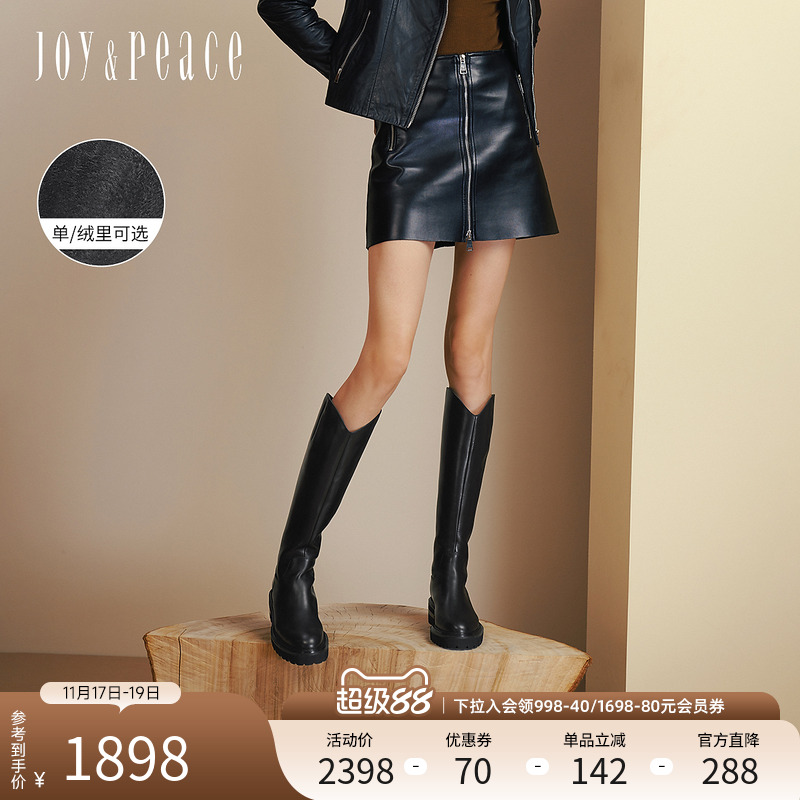 真美诗英伦V口牛皮粗跟骑士靴