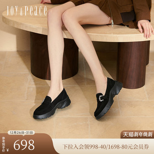 真美诗春日拿铁2025春新款 女YYM35AA5 羊皮钻扣轻便运动厚底乐福鞋