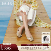 真美诗2026春新款 气质亚麻编织网纱一脚蹬平底浅口单鞋 女R1691AQ6