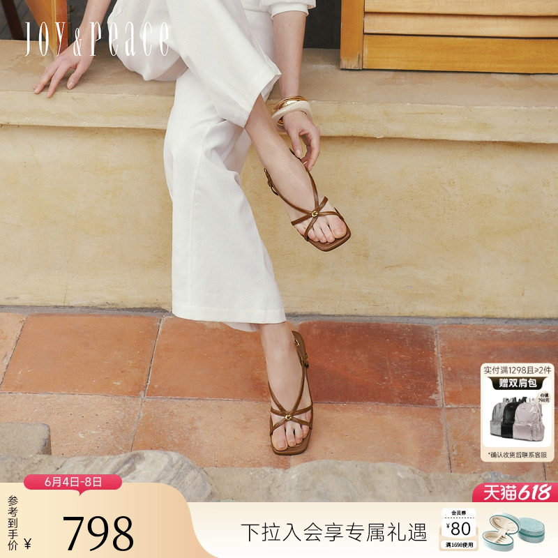 真美诗2026夏新款羊皮如意纽结显瘦V口一字带粗跟凉鞋女Y1H14BL6