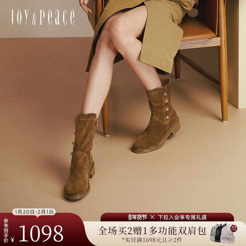 真美诗自由节拍2025冬新款牛皮时髦金属钉珠复古西部牛仔靴短靴女,女鞋,西部靴,淘宝优惠券,粉丝福利购,淘宝优惠卷