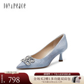 真美诗满目星河春秋新款 女YUW40AQ5 单鞋 重工水钻法式 通勤高跟鞋