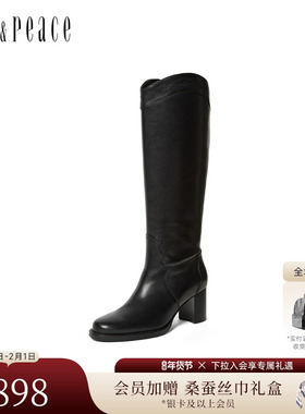 真美诗2025年冬季新款牛皮显瘦V口7cm粗高跟骑士靴长靴女51509DG5