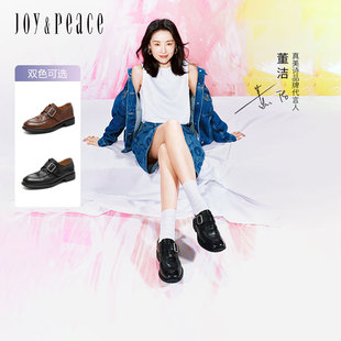 小皮鞋 真美诗自由之歌柔软水洗牛皮乐福鞋 女 直播退换货专用