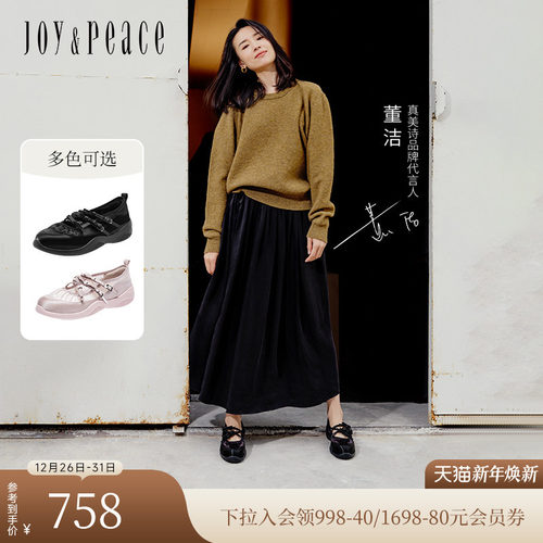 真美诗牛皮蝴蝶结芭蕾鞋玛丽珍