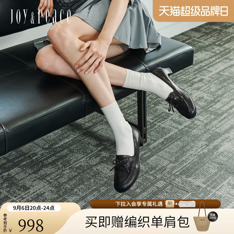 真美诗秋季牛皮蝴蝶结粗跟乐福鞋图片