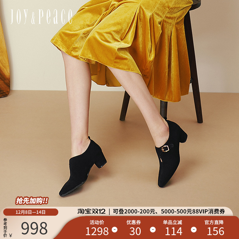 真美诗羊绒虎眼石针扣粗跟单鞋