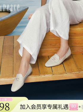 真美诗2026春季新款柔软羊皮一脚蹬平底单鞋通勤乐福鞋女YOK99AA6