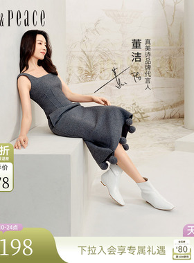 赵今麦同款真美诗冬日留白冬季新款舒适羊皮优雅时装靴白色短靴女
