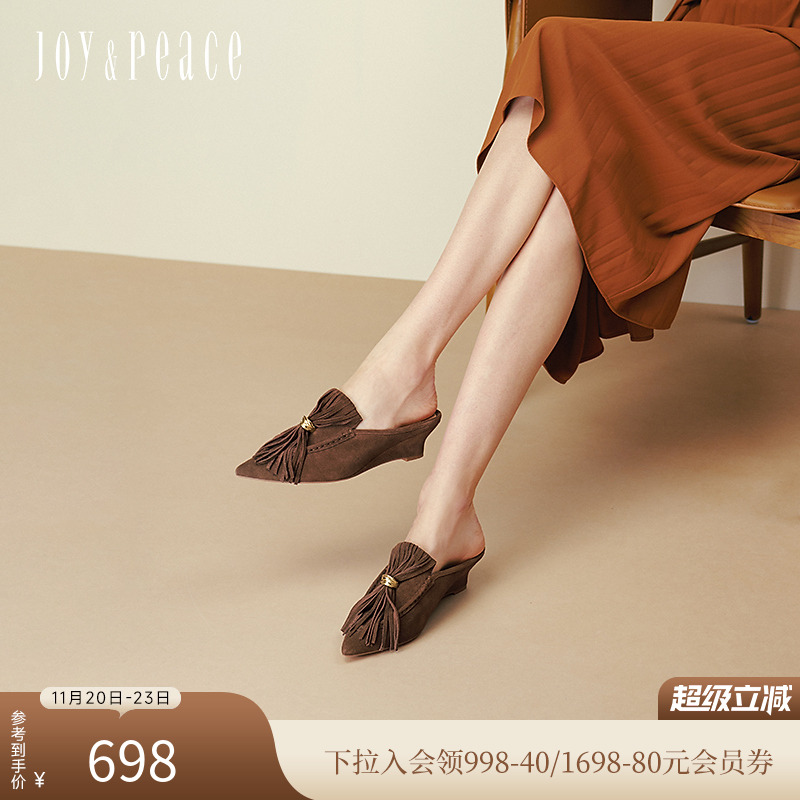 真美诗老钱风流苏坡跟穆勒拖单鞋