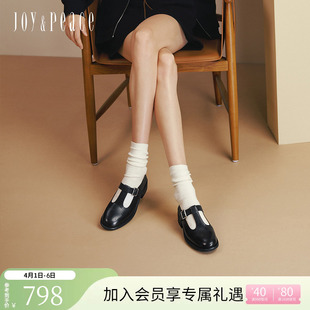 真美诗春秋款 乐福鞋 T字玛丽珍鞋 女277A2CA5 牛皮布洛克雕花小皮鞋
