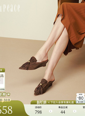 真美诗春秋新款牛皮老钱风流苏坡跟包头拖穆勒拖单鞋女Y1L01CH5