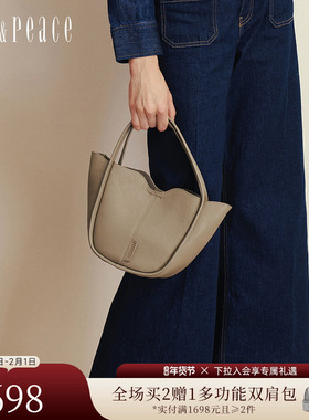 真美诗2025年秋季新款牛皮简约气质通勤子母包手提包包女13060CX5