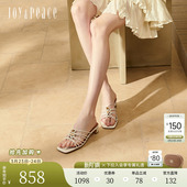 拖鞋 董洁同款 串珠镂空编织粗跟凉鞋 新款 女 真美诗圣托里尼夏季