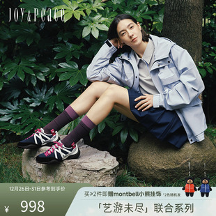 小桃同款 女 真美诗×montbell联合系列攀岩小熊撞色运动户外休闲鞋