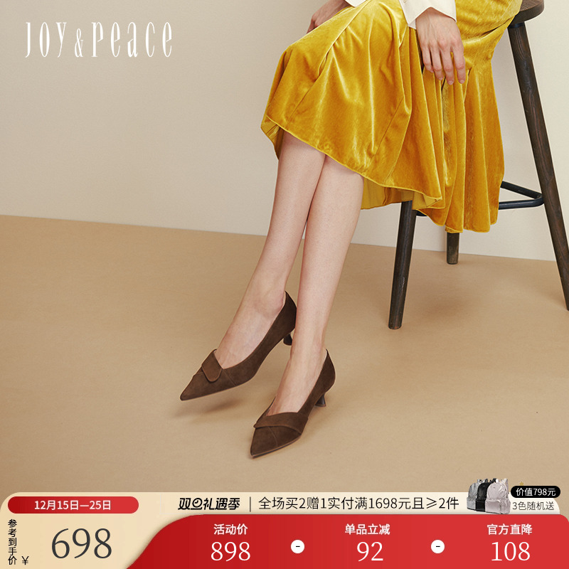 真美诗羊绒法式通勤尖头高跟鞋