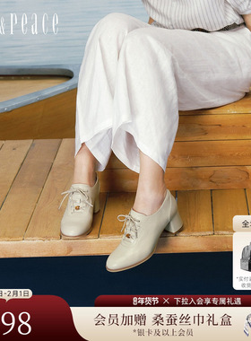 真美诗2026春新款羊皮复古英伦风牛津鞋5.5cm粗跟单鞋女YA702AM6