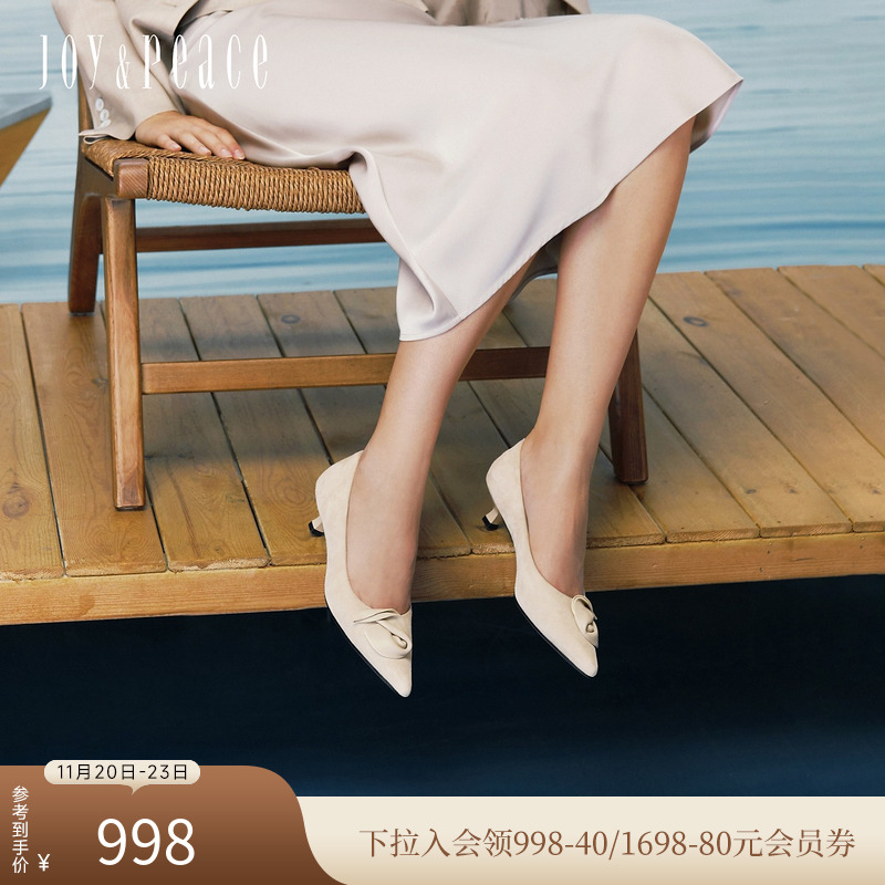 真美诗羊皮通勤气质猫跟高跟鞋