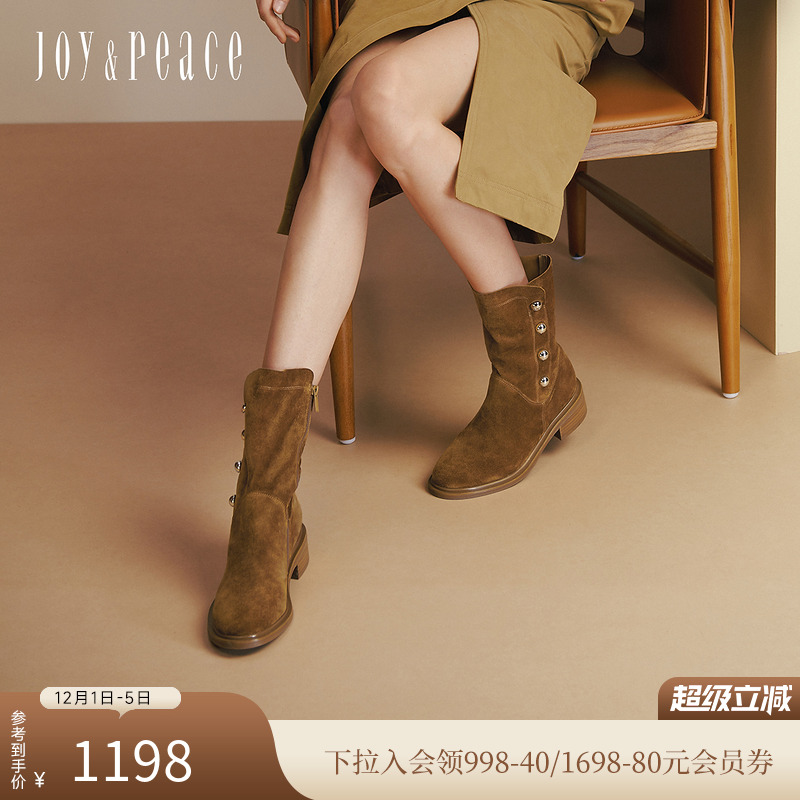 真美诗自由节拍复古西部牛仔靴