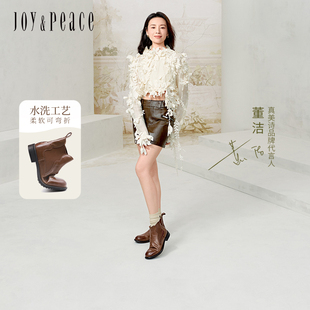 董洁同款真美诗自由诗2025冬季水洗牛皮棕色西部靴切尔西靴短靴女