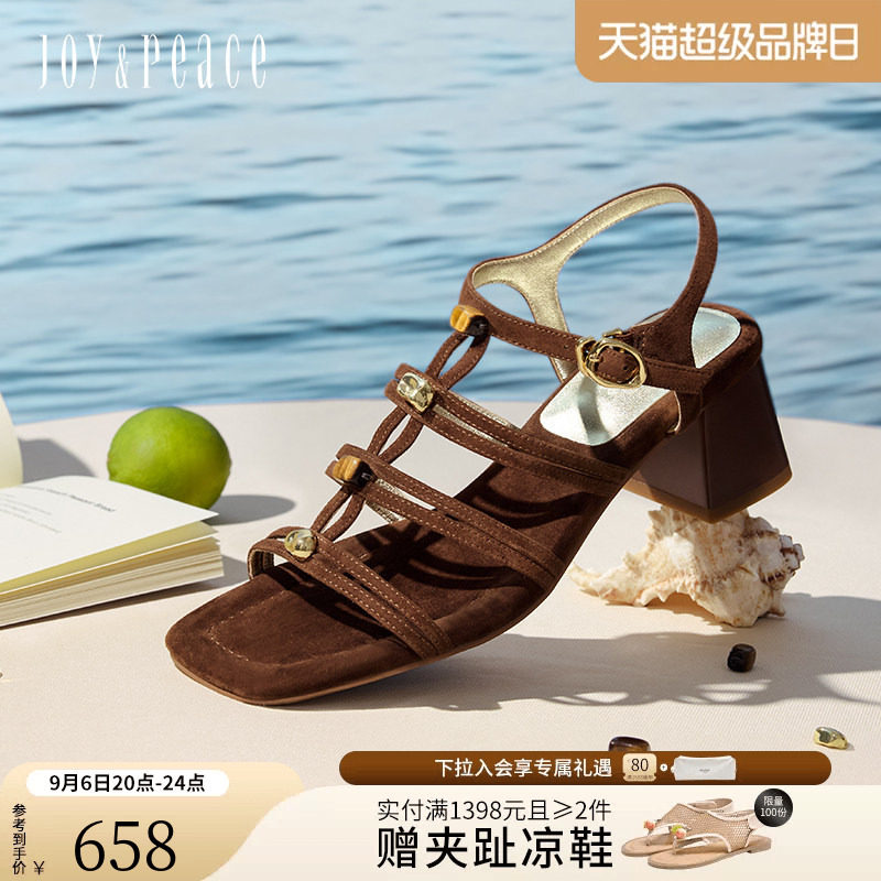 真美诗编织细带粗跟罗马凉鞋图片