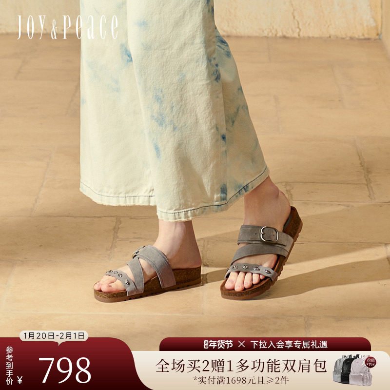 真美诗25夏新款牛绒金属豆厚底勃肯鞋懒人拖鞋女外穿YVT24,女鞋,勃肯鞋/软木鞋,淘宝优惠券,粉丝福利购,淘宝优惠卷