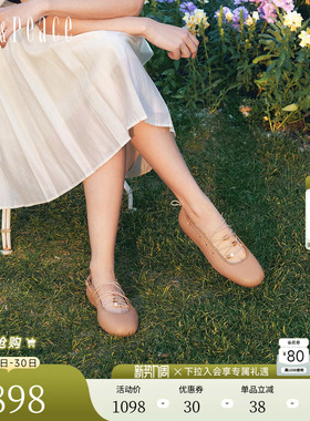 真美诗2026春季新款羊皮交叉绑带平底单鞋时尚芭蕾舞鞋女8TZ31AQ6