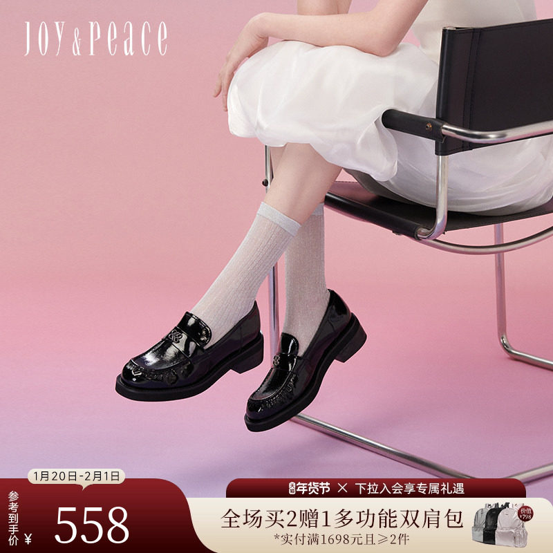 真美诗春季新款牛皮粗跟褶皱通勤小皮鞋乐福鞋女YQB85AA4,女鞋,乐福鞋（豆豆鞋）,淘宝优惠券,粉丝福利购,淘宝优惠卷