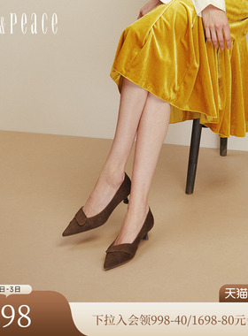 真美诗2025秋新款羊皮法式优雅通勤尖头浅口单鞋高跟鞋女Y1R02CQ5