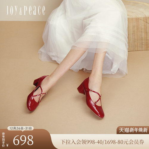 真美诗牛皮法式细带婚鞋玛丽珍鞋