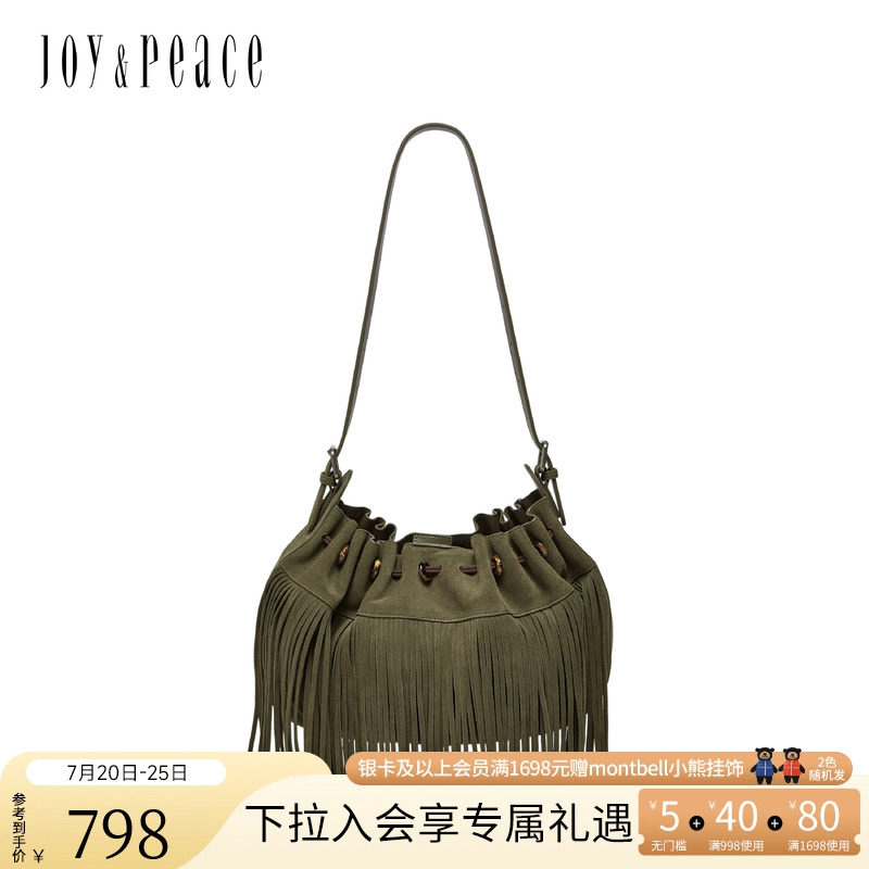 真美诗冬季新款牛皮西部游牧风流苏包斜挎单肩包女13190DX5