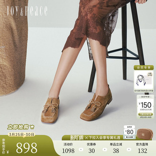 小皮鞋 柔软牛皮英伦时髦流苏乐福鞋 女16F02AM6 新款 真美诗2026春季
