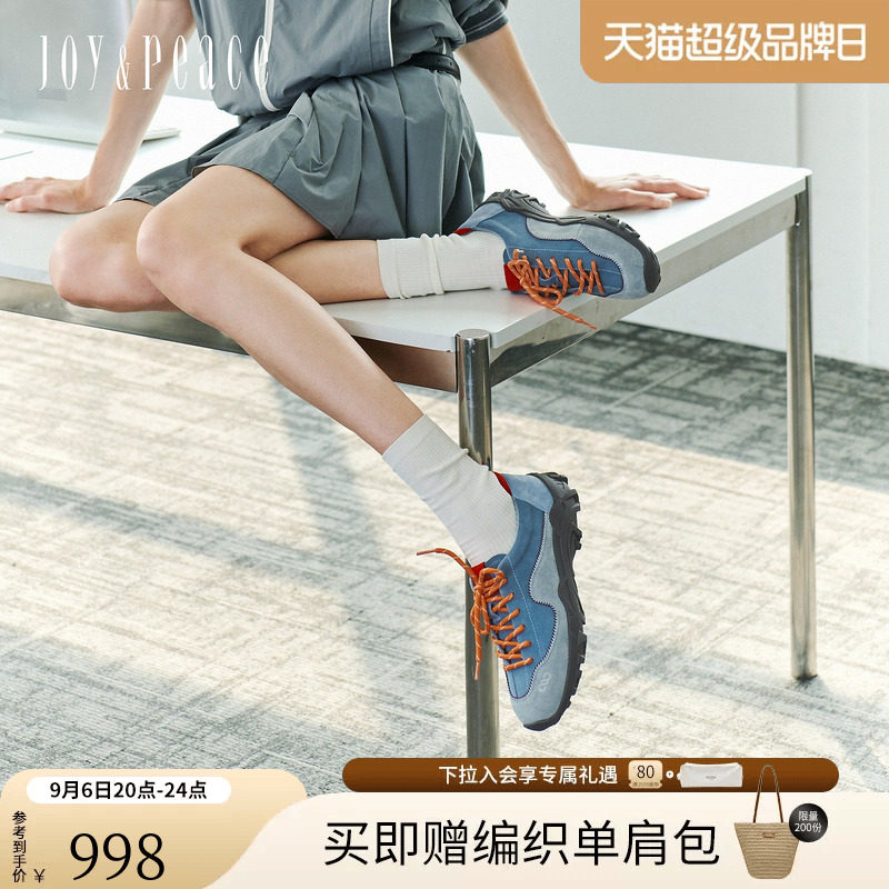 真美诗2026秋绒面牛皮运动休闲鞋图片