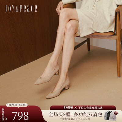 真美诗点金石2025秋季新款法式通勤不累脚粗跟单鞋高跟鞋女