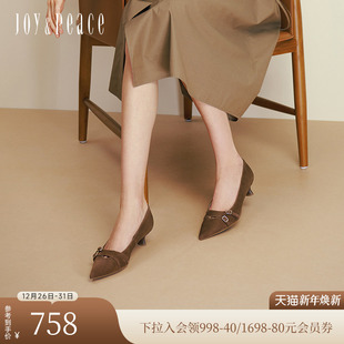 女Y1R03CQ5 高跟鞋 真美诗戏梦巴黎2025秋新款 羊皮通勤尖头浅口单鞋