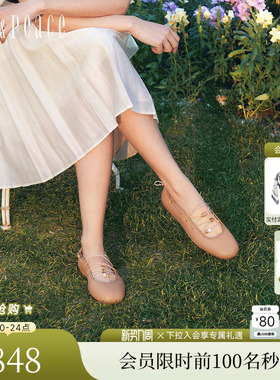 真美诗2026春季新款羊皮交叉绑带平底单鞋时尚芭蕾舞鞋女8TZ31AQ6