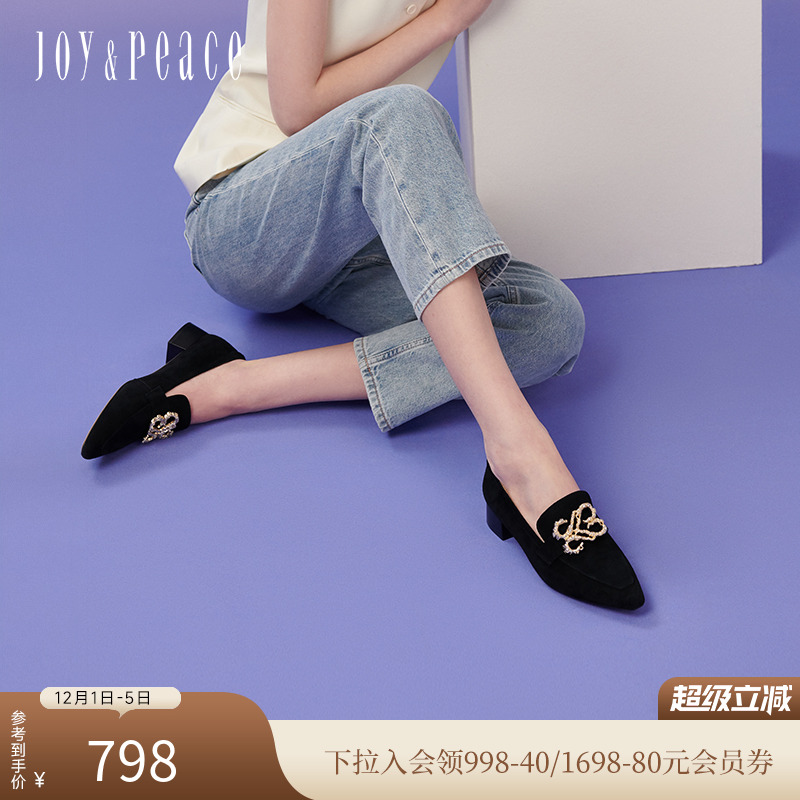 真美诗羊绒皮粗跟乐福鞋增高皮鞋