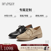真美诗2026春古朴树脂牛津鞋 YZK18AM6C 大码 40胖瘦脚 定制小码