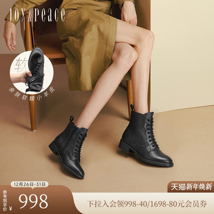 真美诗2025冬季 柔软羊皮飒爽系带粗跟马丁靴短靴女YZK21DD5 新款