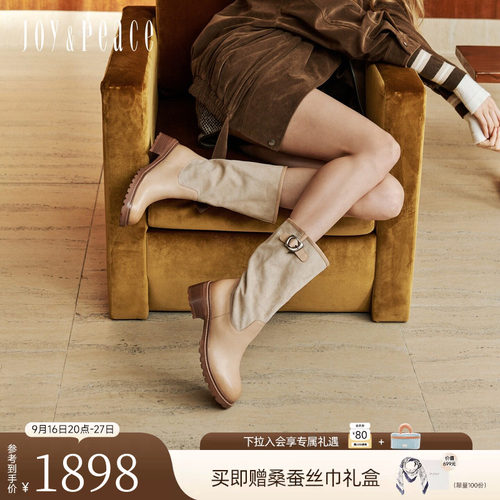 真美诗克罗地亚小牛皮牛仔西部靴