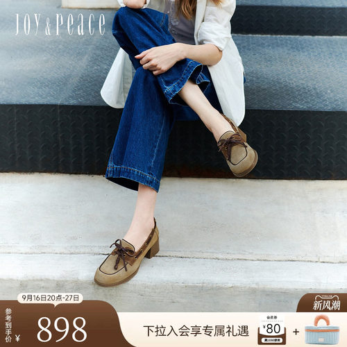 真美诗牛皮粗跟帆船乐福鞋女
