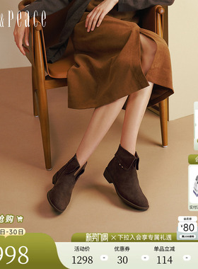 真美诗冬季新款羊皮翻领V口复古时装靴西部靴短靴女YZK16DD5