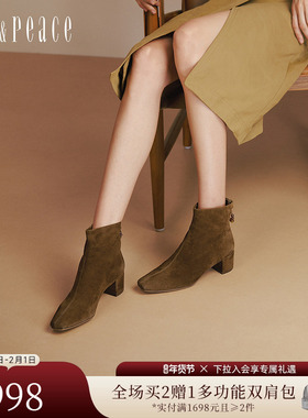 真美诗2025冬季新款羊皮优雅方头瘦瘦靴粗跟时装靴短靴女871L1DD5