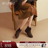 羊皮翻领V口复古时装 真美诗2025冬季 新款 靴西部靴短靴女YZK16DD5